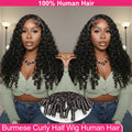 Burmese Curly 3 IN 1 Half Wigs